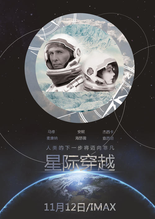 浙江越秀外国语学院毕业证丢了怎么办