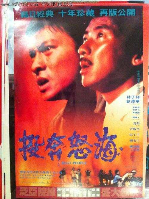 阿肯色州结婚证怎么制作