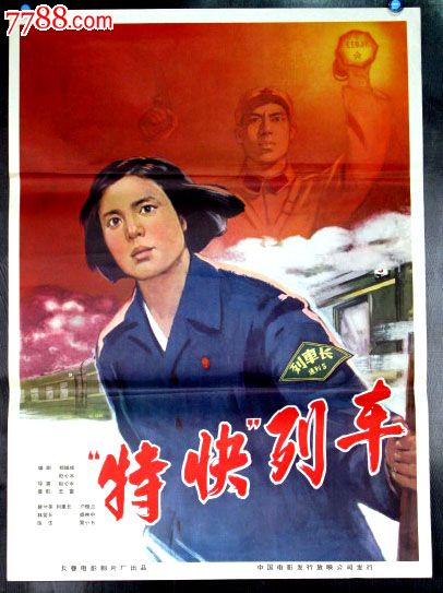 怎么买假的学历公证书